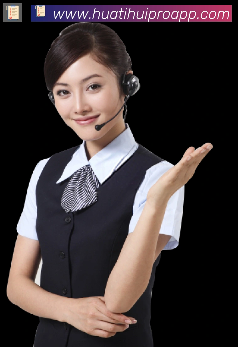 用户互动社区